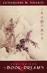 Yume No Hon: The Book of Dreams