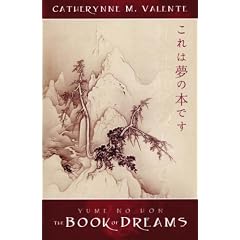 Yume No Hon: The Book of Dreams
