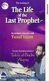 The Making Of The Life of the Last Prophet [1995]