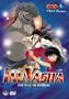 Inuyasha - The Way to Wisdom (Vol. 19)