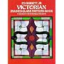 Victorian Stained Glass Pattern Book (Dover Pictorial Archives Series)