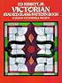 Victorian Stained Glass Pattern Book (Dover Pictorial Archives Series)