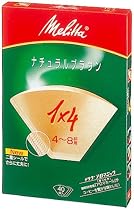 Melitta フィルターペーパー アロマジック ナチュラルブラウン 1&times;4 「10パックセット」