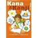Kana & Kanji