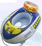 �v�����[�� 500�n�V���� �{�[�g 80�~58cm