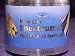 New Life Spectrum Finicky Fish 150g.