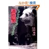 �t���b(�G�]�q�O�})�\�q�O�}�̂��Ƃ��킩��{