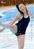 What�fs up! [DVD]