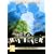 Hay Fever: Starring Jeffrey Jones, Carolyn Seymour and Eric Stoltz