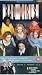 Bad Girls - Series One - Volume 1 [1999]