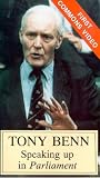 Tony Benn Speaking Up In Parliament [VHS]