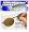 OPTX 20/20 Stick-On Bifocals, 1.25