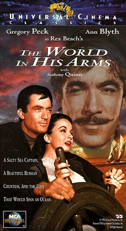 Childrens Toyshop  VHS : The World in His Arms