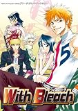 With Bleach 1