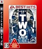 EA BEST HITS アーミー オブ ツー
