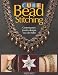 Cube Bead Stitching: Contemporary Jewelry Designs You Can Make