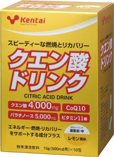 kentai クエン酸ドリンク 15g(500ml用) 10包入