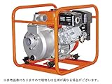 工進　4サイクルエンジン式 ハイデルスポンプ SER-50-5 【ロビンエンジンEX27搭載】 [その他]