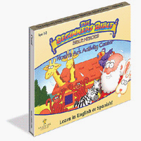The Beginners Bible Noah's Ark Activity Center