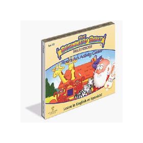 COSMI Beginner's Bible: Bible Heroes - Noah's Ark Activity Center