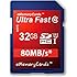 eMemoryCards 32GB/32GIG Ultra Fast 80MB/s SD SDHC Memory Card for Panasonic Lumix DMC-FZ72EB-K Camera