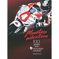 Mountain Milestone: 100 Years of the TT Course Mountain