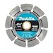 Makita A-94683 4-1/2-Inch Segmented Rim Diamond Masonry Blade