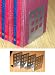 Kitchen & Housewares : Set of 4 - Stainless Steel Geometric Square Detail Bookends