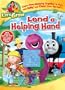 Let's Grow: Lend a Helping Hand