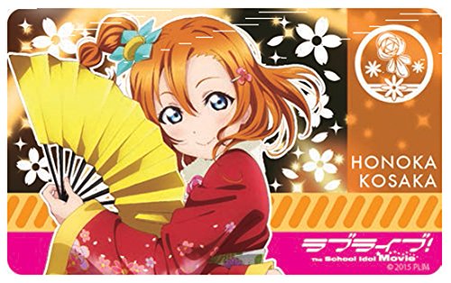 Hicaruca ヒカルカ ラブライブ!  高坂穂乃果
