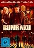 Bunraku [Limited Edition] (DVD)