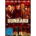 Bunraku [Limited Edition]