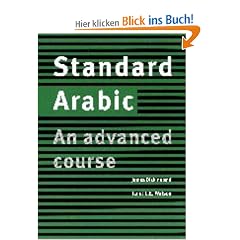 Standard Arabic Student's book: An Advanced Course