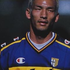 NAKATA―中田英寿イタリア戦記