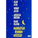 Manhattan Murder Mystery
