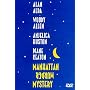 Manhattan Murder Mystery