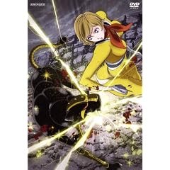 009-1 ゼロゼロナインワン vol.4 [DVD]