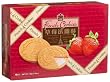I Mei French Cookies, Strawberry, 7.41-OunceBoxes(Pack of 12)