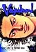 Vagabond, Vol. 8