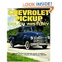Chevrolet Pickup Color History (Truck Color History)