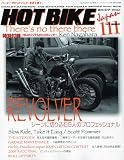 HOT BIKE Japan (�ۥåȥХ���������ѥ�) 2010ǯ 01��� [����]