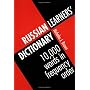 Russian Learner's Dictionary: 10, 000 Russian Words in Frequency Order