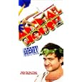 Animal House: Double Secret Probation Edition [VHS] by 
