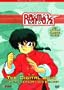 Ranma 1/2 - The Digital Dojo - The Complete First Season (Box Set)