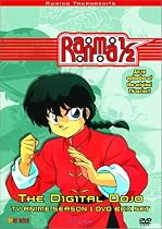 Ranma 1/2 - The Digital Dojo - The Complete First Season Streaming.