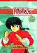 Ranma 1/2 - The Digital Dojo - The Complete First Season (Box Set)