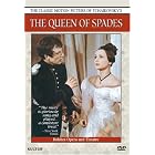 The Queen of Spades: The Classic Motion Picture With The Bolshoi Opera by Pyotr Il'yich Tchaikovsky, Evgeny Svetlanov, Bolshoi Theater Orchestra, L. Avadeyeva, and Sofia Preobrazenskaja