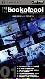 Book Of Cool [UMD Mini for PSP] [2005]