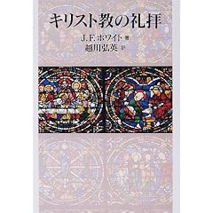 �L���X�g���̗�q