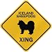 image 45 - ONLY ICELAND SHEEPDOG XING CROSSING SIGN DOG